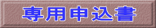 p\