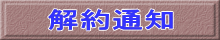 ʒm 